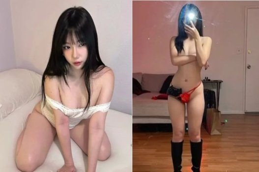 Câu chuyện cấu kết cùng cô nàng xinh đẹp Phạm Ngọc Minh Anh Aryminh