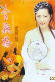 Sex phần 6 Kim Bình Mai khoái cảm tột đỉnh